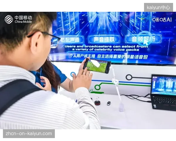 观赛体验的再定义：数据分析与传统解说的深度融合，正催生基于个人偏好的个性化比赛叙事