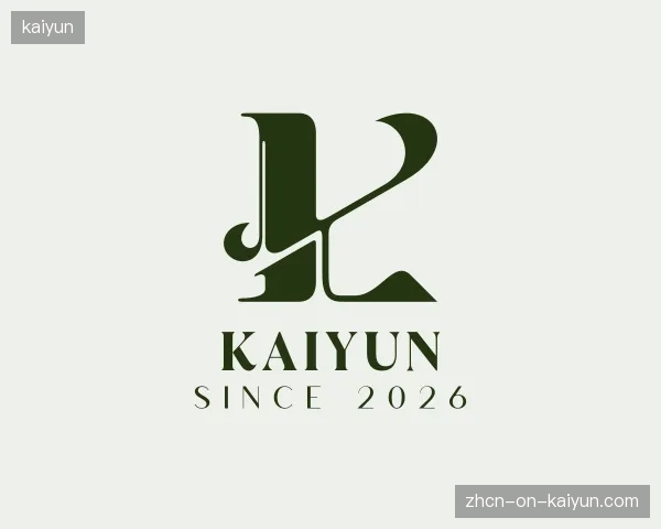 介绍kaiyun部门